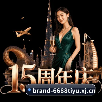 三维热区沙盘